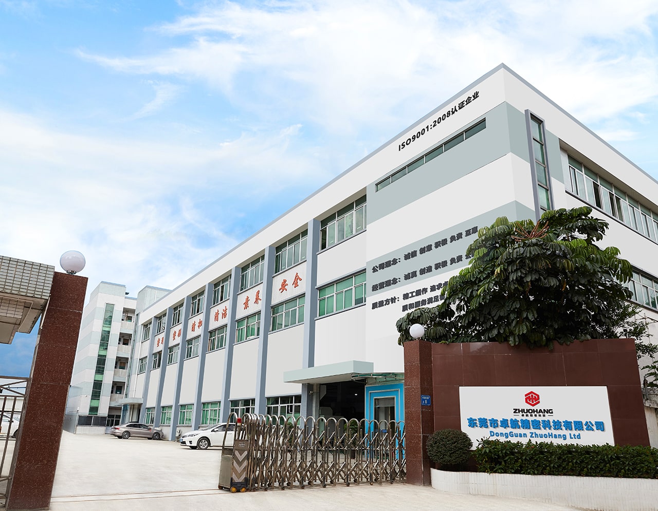 3 Axis CNC Milling,oem manufacturer,supplier,venor,exporter of cnc machined parts